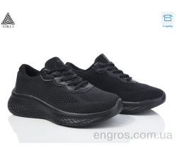 Кроссовки STILLI Group